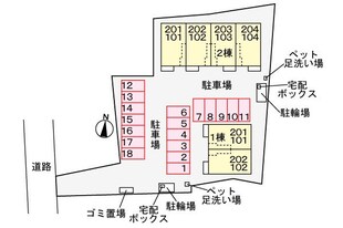 羽犬塚駅 徒歩47分 2階の物件外観写真